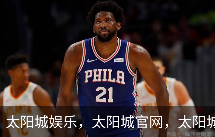 关于太阳城娱乐，太阳城官网，太阳城集团，太阳城app